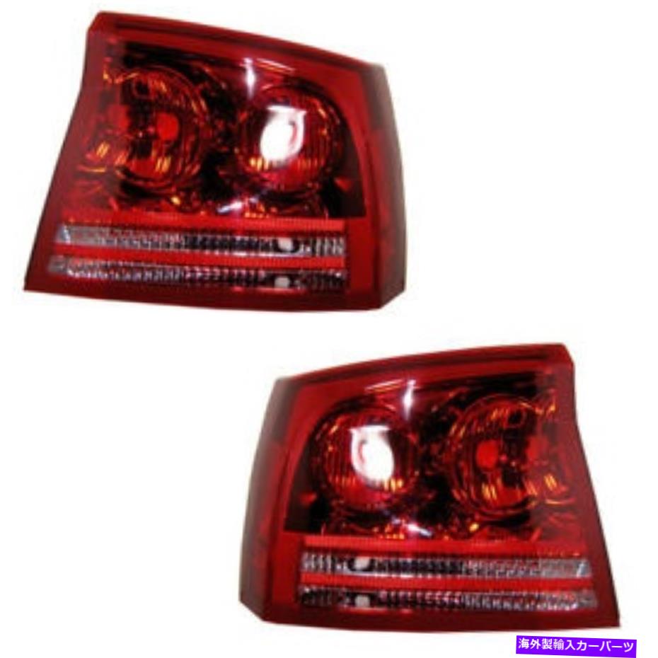 USテールライト 06-08充電器Taillight Taillampリアブレーキライトランプ左右サイドセットペア 06-08 Charger Taillight Taillamp Rear Brake Light Lamp Left Right Side Set PAIR【並行輸入品】
