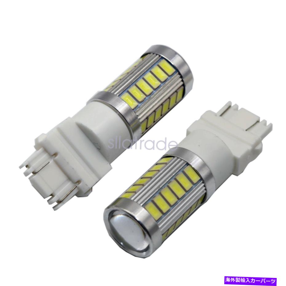 USテールライト 2ピースホワイト3157 3457 3057信号33SMDバックアップリバーステールターンLED電球 2Pcs White 3157 3457 3057 Signal 33SMD Backup Reverse Tail Turn LED Light Bulb【並行輸入品】