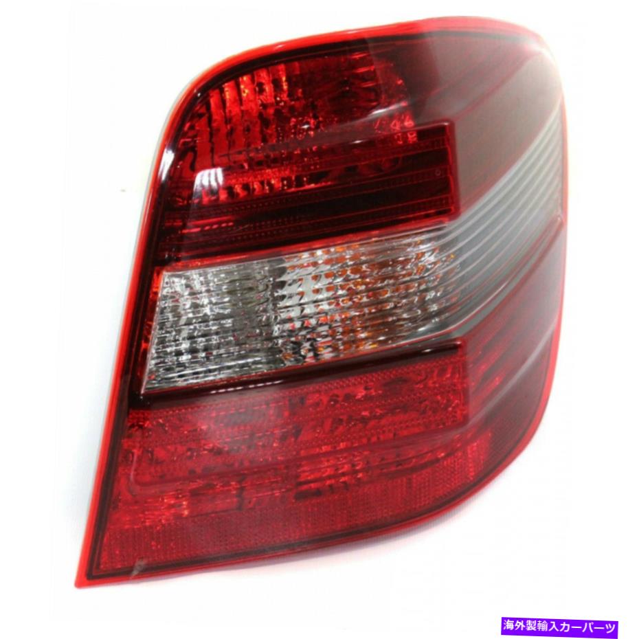 USテールライト フィット2008-2011メルセデスベンツML550テールライト旅客サイド Fits 2008-2011 Mercedes-Benz ML550 Tail Light Passenger Side【並行輸入品】｜Us Custom Parts Shop USDM