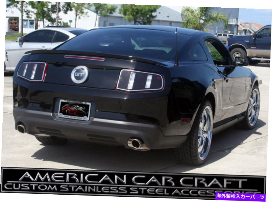 USテールライト 2010-12マスタングgt着色Lexan Taillight Blackout Panel w /洗練されたトリムリング 2010-12 Mustang GT Tinted Lexan Taillight Blackout Panels w/ Polished Trim Rings【並行輸入品】