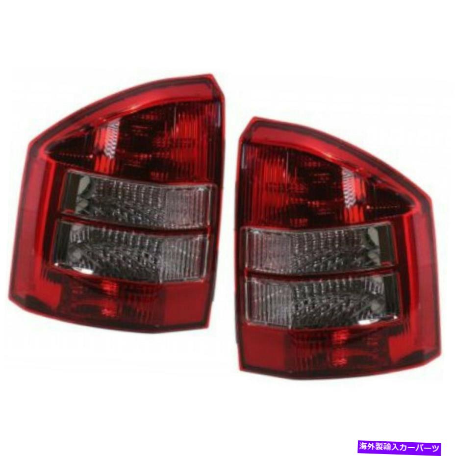 USテールライト JEEPコンパステールライト2007-2010 LH＆RHペア/セットCH2800169 5303879AD. For Jeep Compass Tail Light 2007-2010 LH & RH Pair/Set CH2800169 | 5303879AD【並行輸入品】