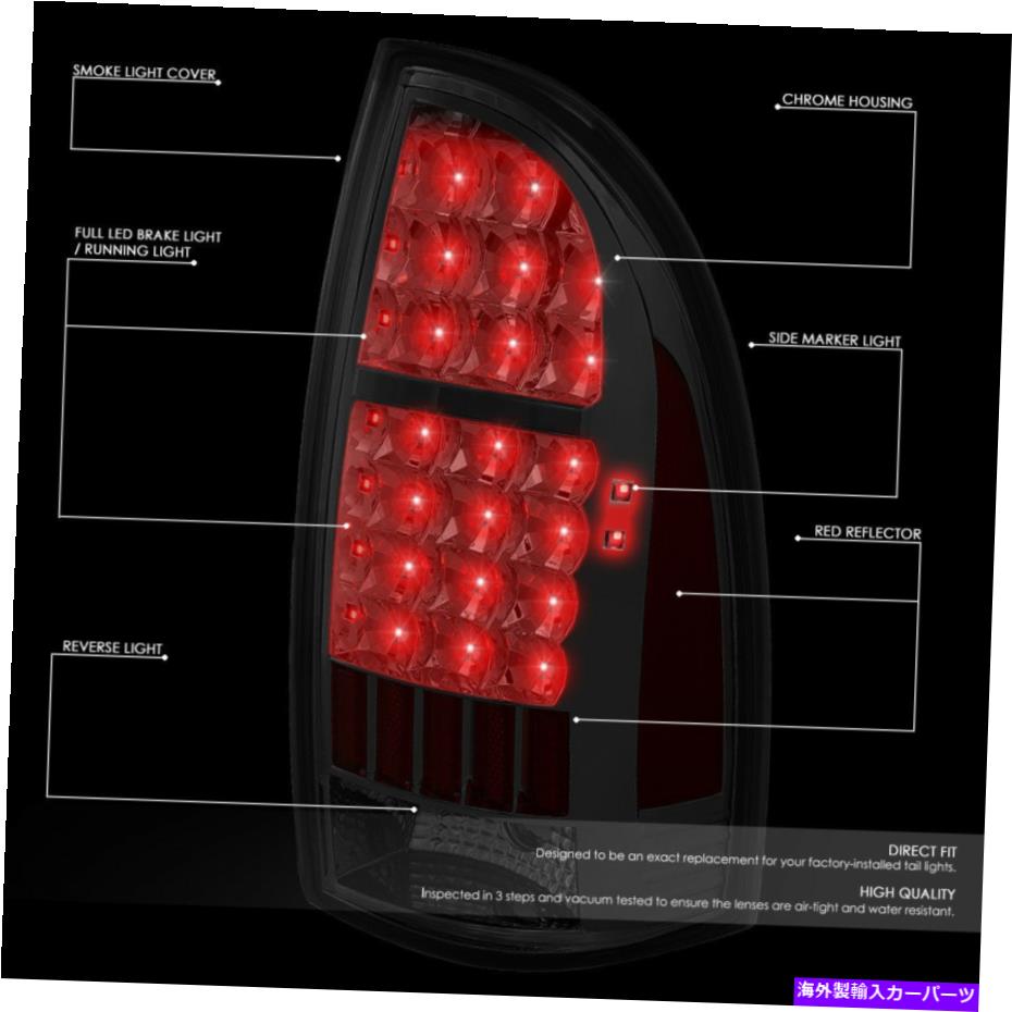 USテールライト 05-15トヨタタコマのための2個の喫煙ハウジングのフルLEDテールライトリアブレーキランプ 2PCS SMOKED HOUSING FULL LED TAIL LIGHT REAR BRAKE LAMPS FOR 05-15 TOYOTA TACOMA【並行輸入品】