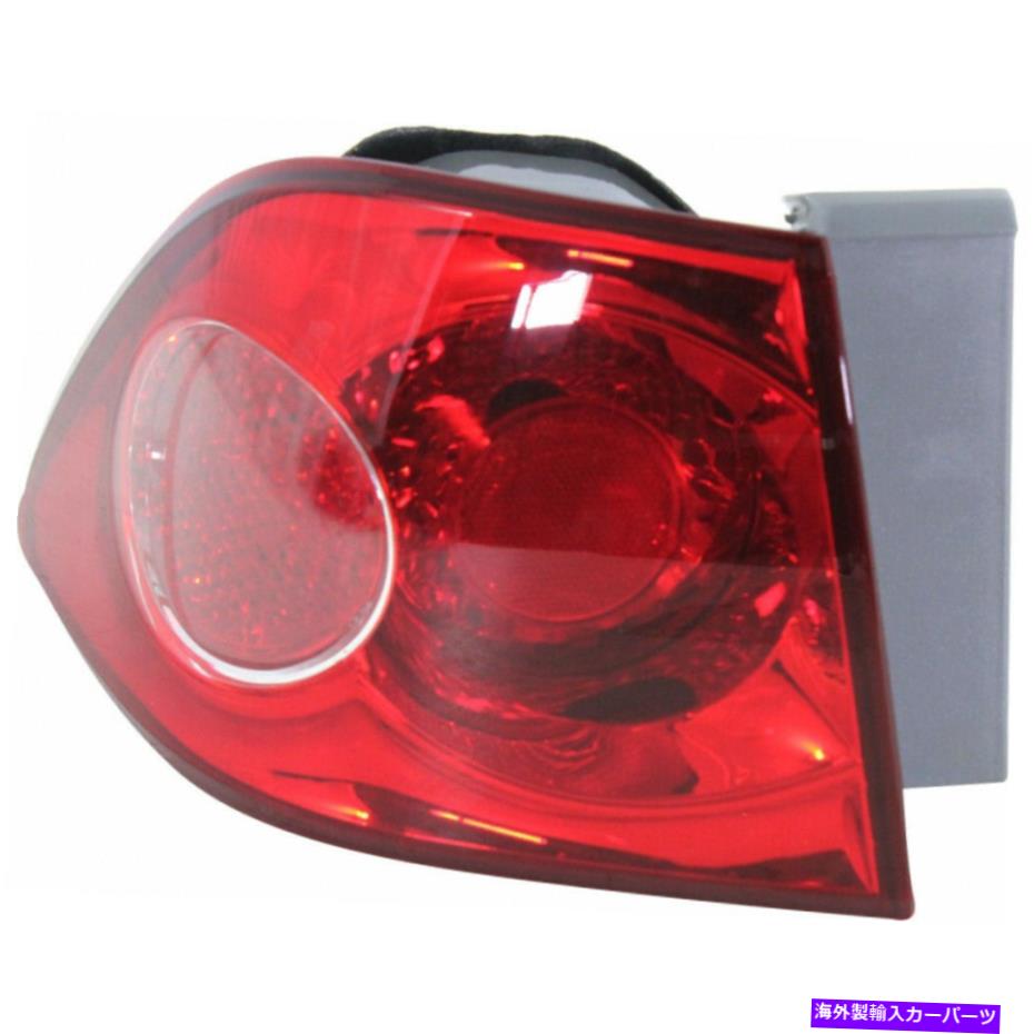 USテールライト KI2804100 Fits 2006-2008 Kia Magentisドライバーサイドの外側のテールライト KI2804100 Fits 2006-2008 Kia Magentis Driver Side Outer Tail Light【並行輸入品】