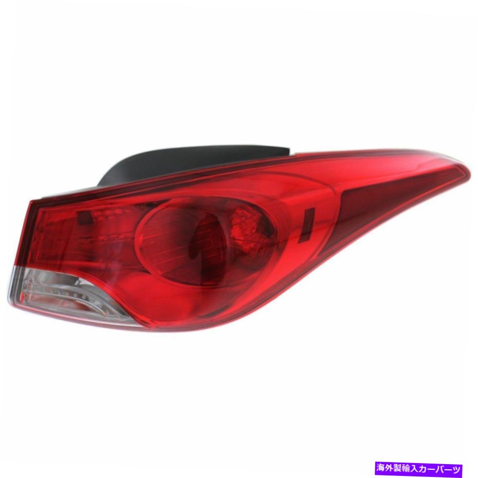 USテールライト Hyundai Elantra 2011-2013 HY 2805119のための新しい助手席側、外側のテールライト New Passenger Side, Outer Tail Light For Hyundai Elantra 2011-2013 HY2805119【並行輸入品】｜Us Custom Parts Shop USDM