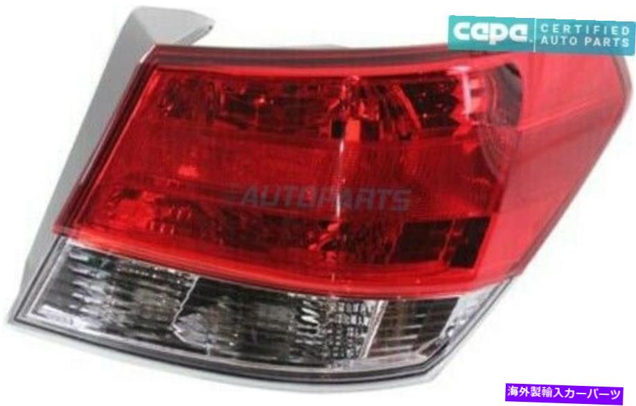 USテールライト 新しい右テールライトレンズとハウジングフィット2010-14 Subaru Legacy SU2805104C Capa NEW RIGHT TAIL LIGHT LENS AND HOUSING FITS 2010-14 SUBARU LEGACY SU2805104C CAPA【並行輸入品】