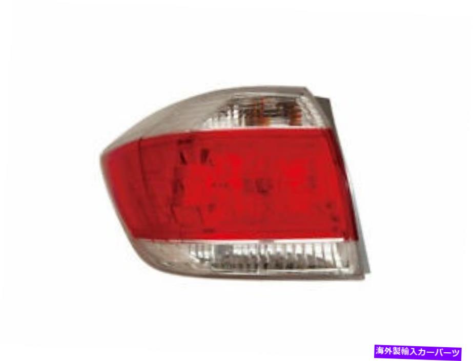 USテールライト 左 - 運転者側テールライトアセンブリ8ZYQ43 Highlander 2013 2012 2011 Left - Driver Side Tail Light Assembly 8ZYQ43 for Highlander 2013 2012 2011【並行輸入品】|Us Custom Parts Shop USDM
