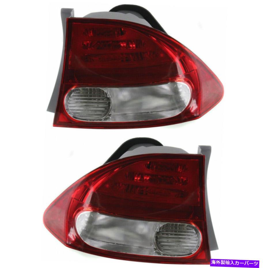 USテールライト フィット2009-2011ホンダシビックペアリアテールライトドライバーとRhセダン Fits 2009-2011 Honda Civic Pair Rear Tail Lights Driver and RH sedan【並行輸入品】 45,947円