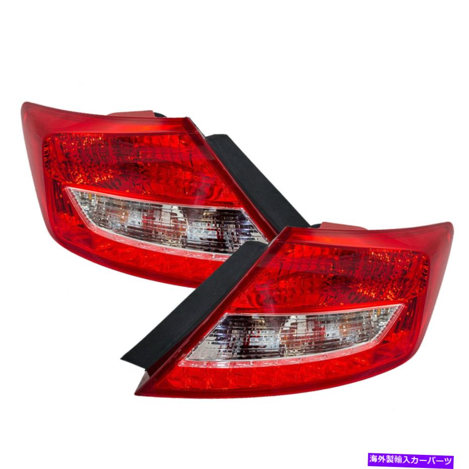 USテールライト テールライトセット右乗客左ドライバーペアは2012-2013ホンダシビックフィット Tail Lights Set Right Passenger Left Driver Pair Fits 2012-2013 Honda Civic【並行輸入品】