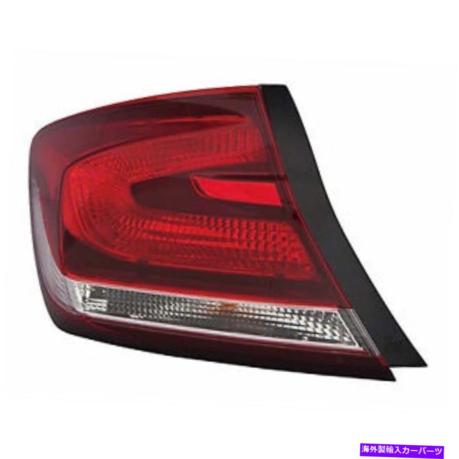 USテールライト 13-15シビック（運転席側アウター）HO2804102C用の交換用テールライトアセンブリ Replacement Tail Light Assembly for 13-15 Civic (Driver Side Outer) HO2804102C【並行輸入品】