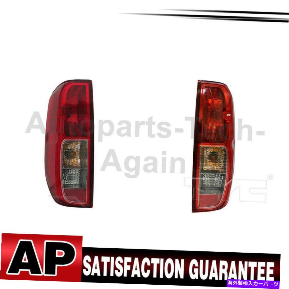 USテールライト TYCテールライトアセンブリ右側の右セット2014-2014 TYC Tail Light Assembly Left Right Set Of 2 For Nissan Frontier 2014-2014【並行輸入品】 46,814円