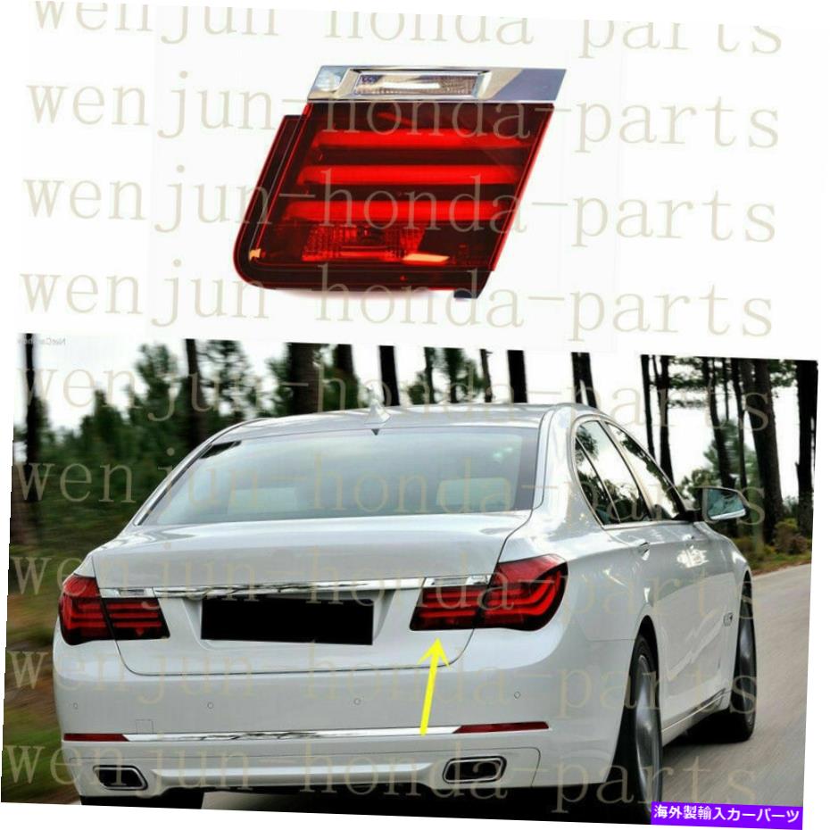 USテールライト BMW F01 F02 7シリーズ2013-15のための右側の内側テールブレーキライトアセンブリ Right Inner Side Tail Brake Light Assembly LED For BMW F01 F02 7-Series 2013-15【並行輸入品】|Us Custom Parts Shop USDM