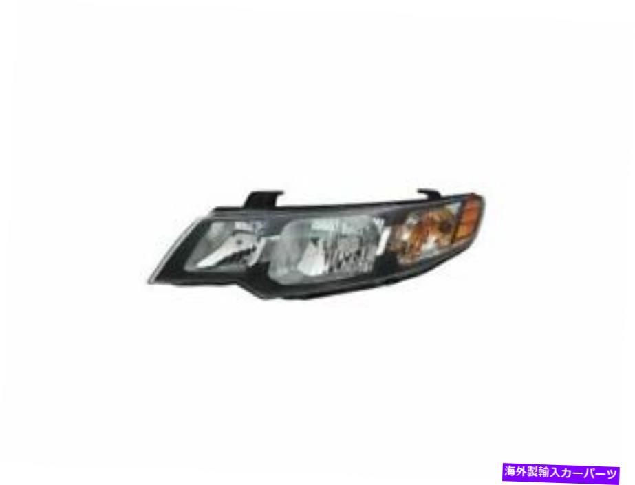 USヘッドライト 左 - 運転者側のヘッドライトアセンブリはkia forte5 2012-2013 86VNQKにフィット Left - Driver Side Headlight Assembly fits Kia Forte5 2012-2013 86VNQK【並行輸入品】