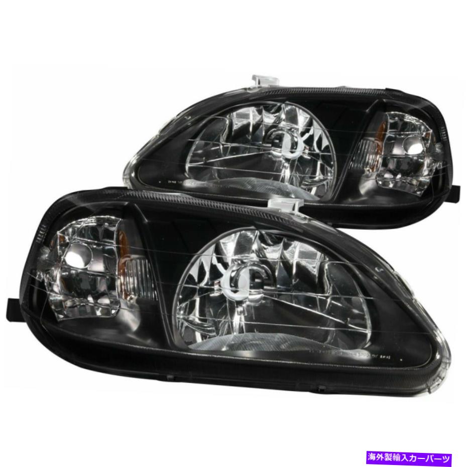 【楽天市場】USヘッドライト 121070 Anzoヘッドライトランプドライバー＆旅客サイドNEW LH RH用ホンダシビック 121070