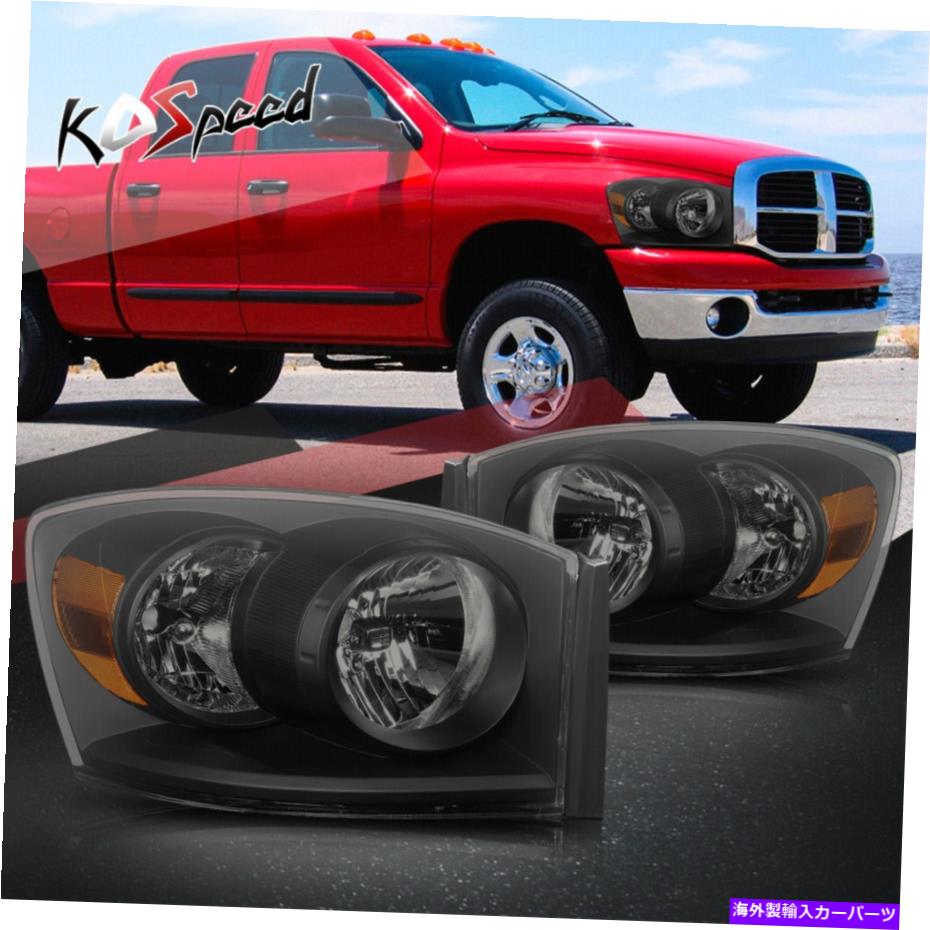 USヘッドライト 色合いハウジングアンバーコーナーシグナルヘッドライト06-09ドッジRAM 1500/2500/3500 Tinted Housing Amber Corner Signal Headlights for 06-09 Dodge Ram 1500/2500/3500【並行輸入品】