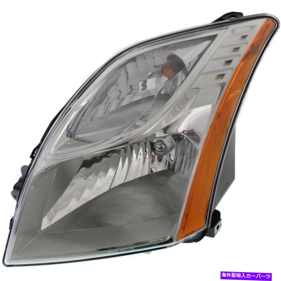 USヘッドライト 2010-2012日産SENTRA運転者側Capaのヘッドライト Headlight For 2010-2012 Nissan Sentra Driver Side CAPA【並行輸入品】