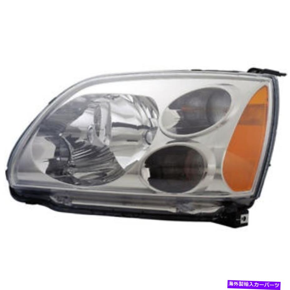 USヘッドライト 三菱ガラント2004-2010の左運転側のヘッドライトアセンブリDAC For Mitsubishi Galant 2004-2010 Left Driver Side Headlight Assembly DAC【並行輸入品】