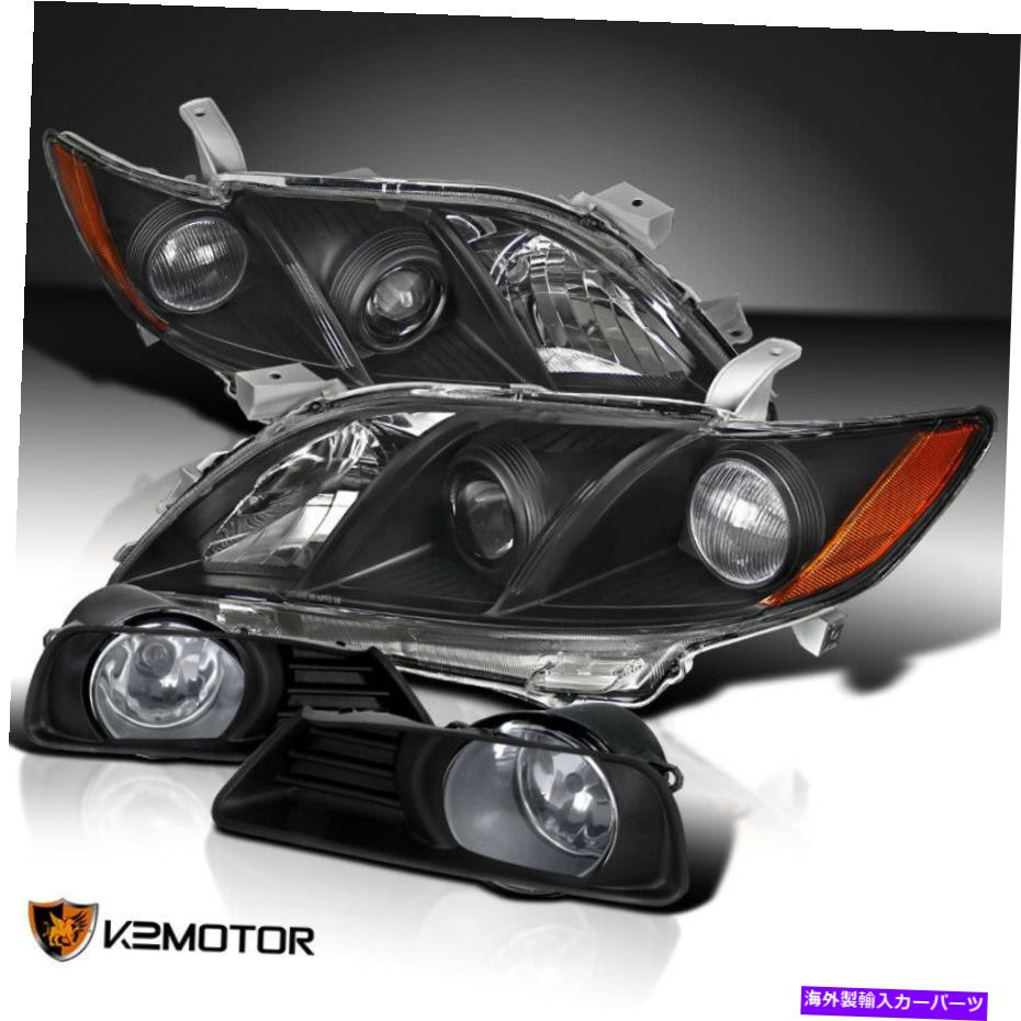 USヘッドライト 2007-2009トヨタカムリブラックプロジェクターヘッドライト+クリアフォグドライブランプ Fits 2007-2009 Toyota Camry Black Projector Headlights+Clear Fog Driving Lamps【並行輸入品】