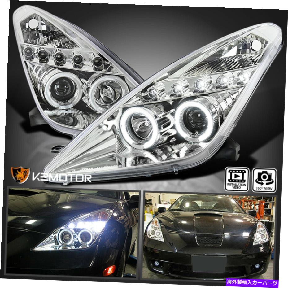 USヘッドライト 2000 - 2005年のトヨタセリカクリアLEDデュアルハロープロジェクターヘッドライトランプL + R For 2000-2005 Toyota Celica Clear LED Dual Halo Projector Headlights Lamps L+R【並行輸入品】