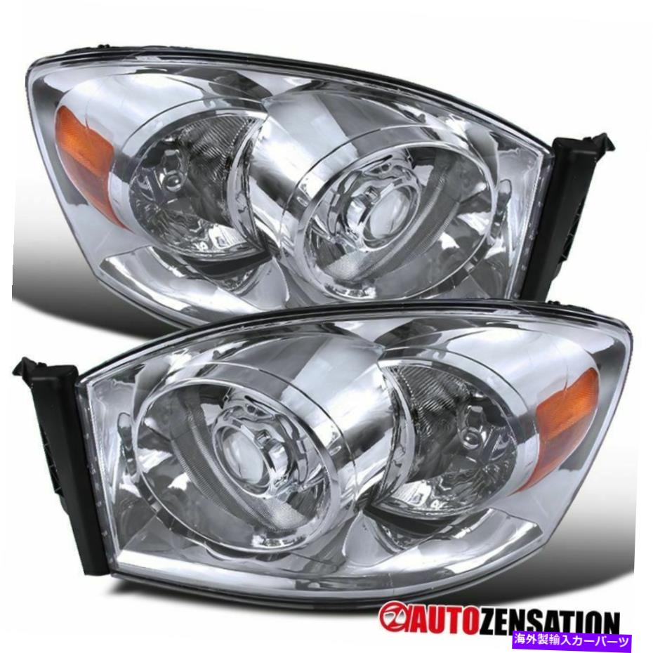 USヘッドライト Dodge 2006-2008 RAM 1500 2006-2009 2500/3500クリアプロジェクターヘッドライト07 For Dodge 2006-2008 Ram 1500 2006-2009 2500/3500 Clear Projector Headlights 07【並行輸入品】