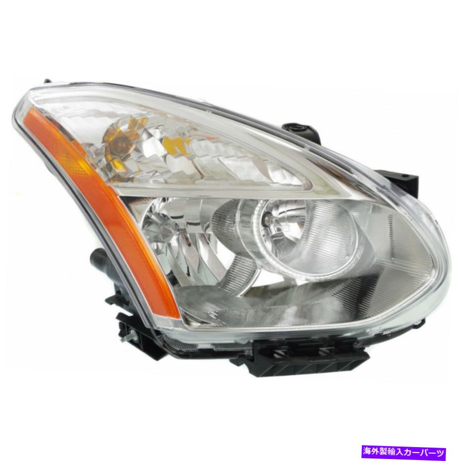 USヘッドライト フィッツ2008年日産不正ヘッドライトアセンブリ旅客サイドドットNI2503170 Fits 2008 NISSAN ROGUE Headlight Assembly Passenger Side DOT NI2503170【並行輸入品】 45,081円