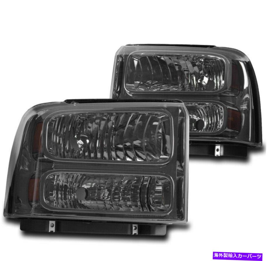USヘッドライト 05-07フォードF250 F350 Superdutyエクスカーションピックアップヘッドライトランプ煙左+右 05-07 FORD F250 F350 SUPERDUTY EXCURSION PICKUP HEADLIGHT LAMP SMOKE LEFT+RIGHT【並行輸入品】