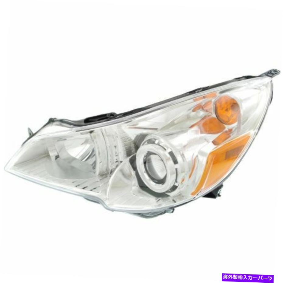 USヘッドライト SU2502136 10-12 Subaru Outback Driverサイドのヘッドライト SU2502136 Headlight for 10-12 Subaru Outback Driver Side【並行輸入品】