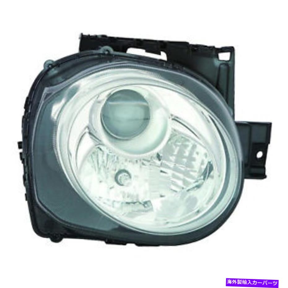 USヘッドライト NI2503236C新しい交換助手席側ヘッドライトアセンブリ NI2503236C New Replacment Passenger Side Headlight Assembly【並行輸入品】
