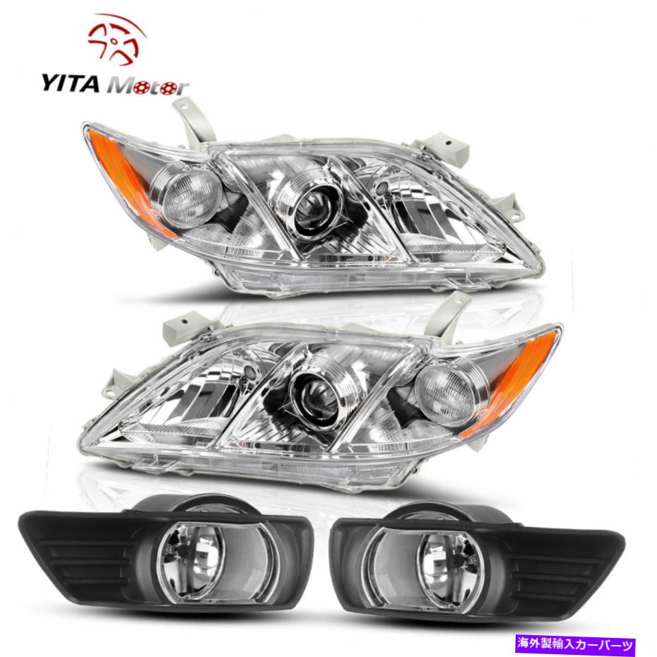 USヘッドライト 2007年から2009年のyitamotorのトヨタカムリプロジェクターヘッドライト+バンパーフォグライトランプ YITAMOTOR For 2007-2009 Toyota Camry Projector Headlight + Bumper Fog Light Lamp【並行輸入品】