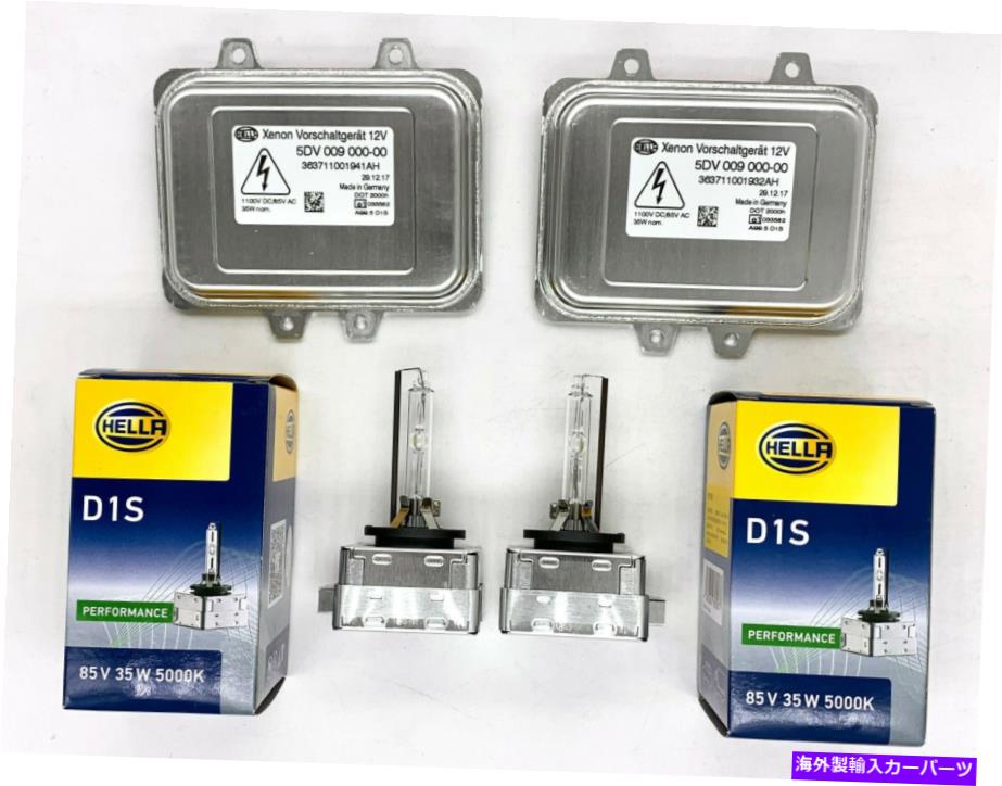 【楽天市場】USヘッドライト 2×OEM 0713メルセデススプリンターハイドキセノンヘッドライトバラストHella D1S 5000K電球
