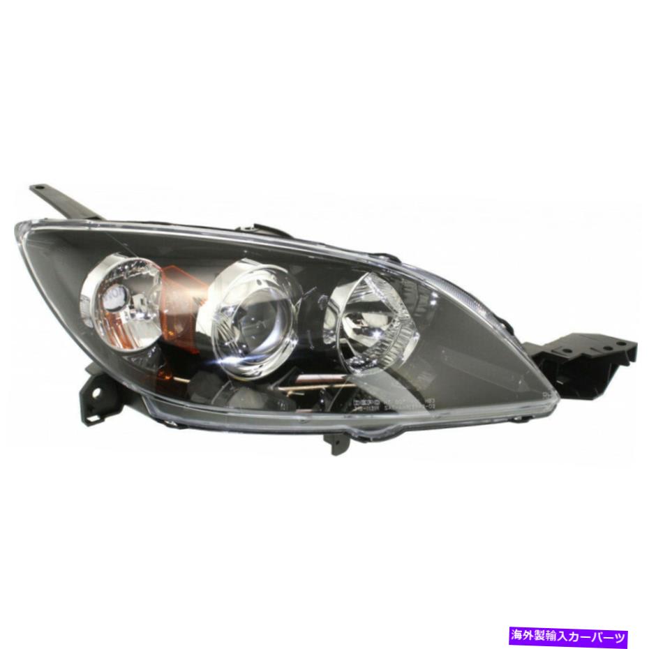 USヘッドライト MA2519107フィット2004-2009マツダ3乗客ハロゲンヘッドライトドット認証 MA2519107 Fits 2004-2009 Mazda 3 Passenger Halogen Headlight DOT Certified【並行輸入品】