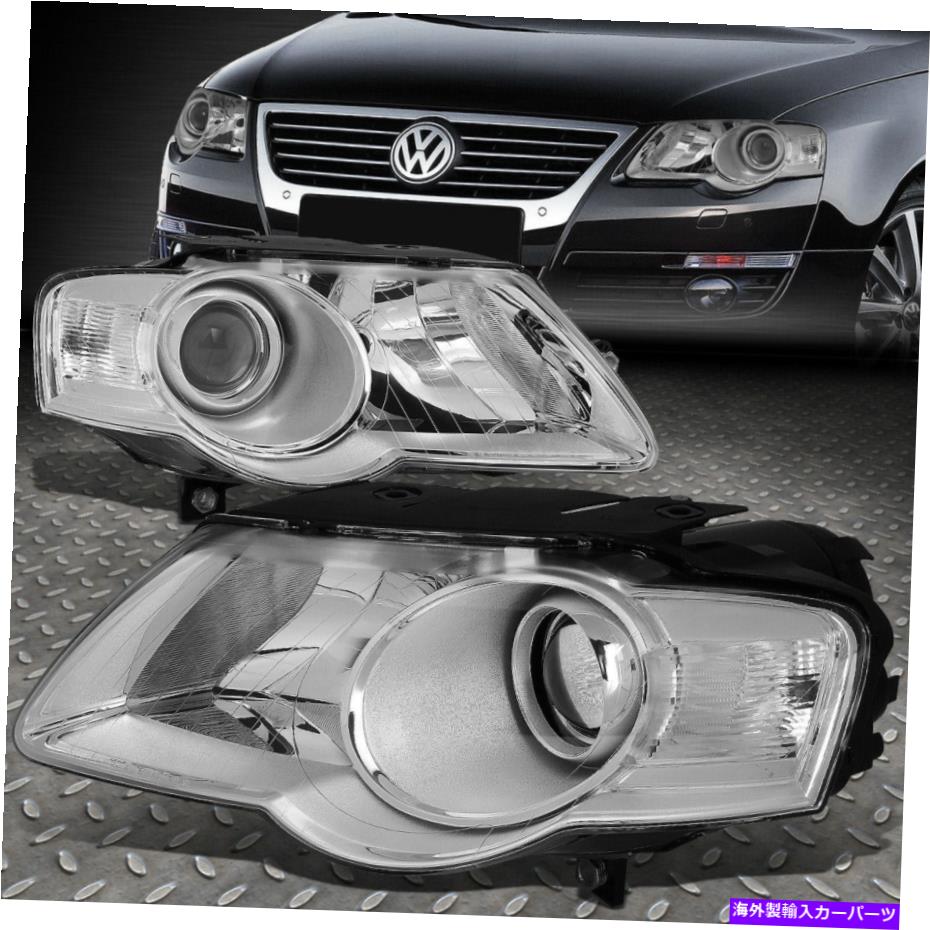 USヘッドライト 06-10フォルクスワーゲンVW Passat Chrome /クリアコーナープロジェクターヘッドライトヘッドランプ FOR 06-10 VOLKSWAGEN VW PASSAT CHROME/CLEAR CORNER PROJECTOR HEADLIGHT HEAD LAMP【並行輸入品】