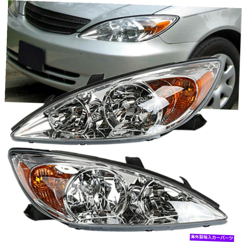 【楽天市場】USヘッドライト 20022004トヨタカムリクロームクリアヘッドランプアセンブリの交換 Headlights for 2002