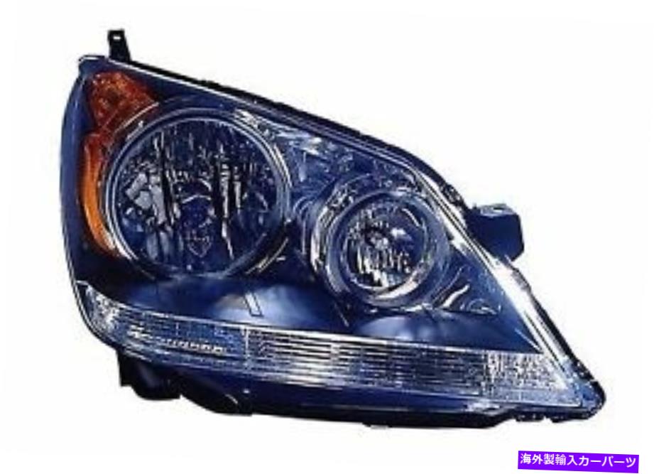 USヘッドライト 2008年 - 2010年の旅客サイドホンダオデッセイフロントヘッドライトアセンブリ for 2008 - 2010 passenger side Honda Odyssey Front Headlight Assembly【並行輸入品】