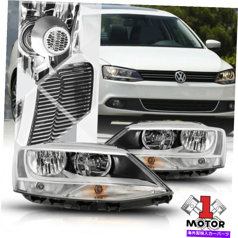 USヘッドライト クロームハウジングヘッドライトクリアコーナーターン信号リフレクタ11~18 VW Jetta Chrome Housing Headlight Clear Corner Turn Signal Reflector for 11-18 VW Jetta【並行輸入品】