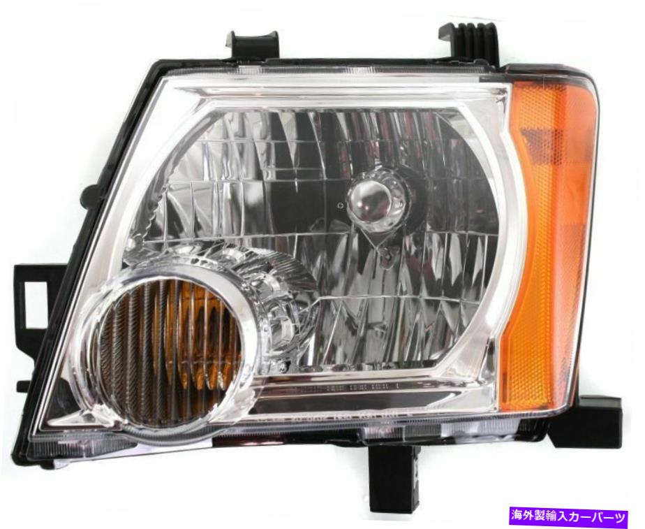 USヘッドライト 2005-2015日産Xterra運転側のヘッドライトW /電球 Headlight For 2005-2015 Nissan Xterra Driver Side w/ bulb【並行輸入品】