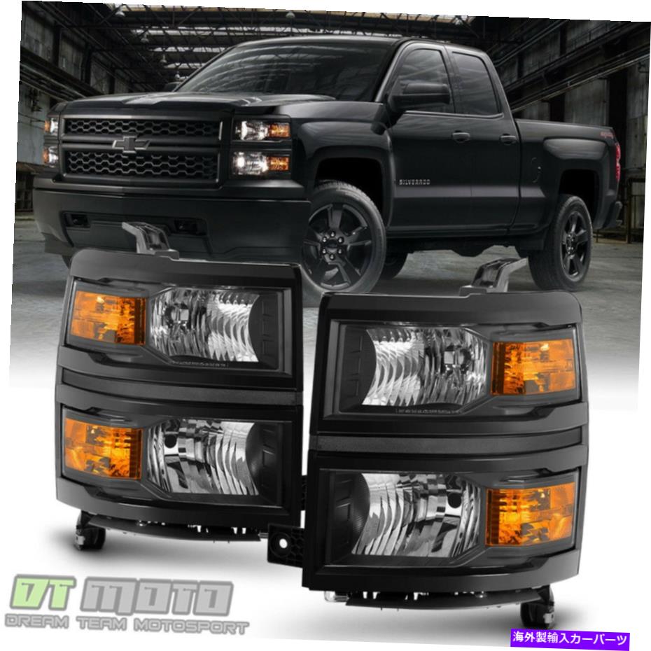 【楽天市場】USヘッドライト Pair Black 20142015 Chevy Silverado 1500ピックアップヘッドライト