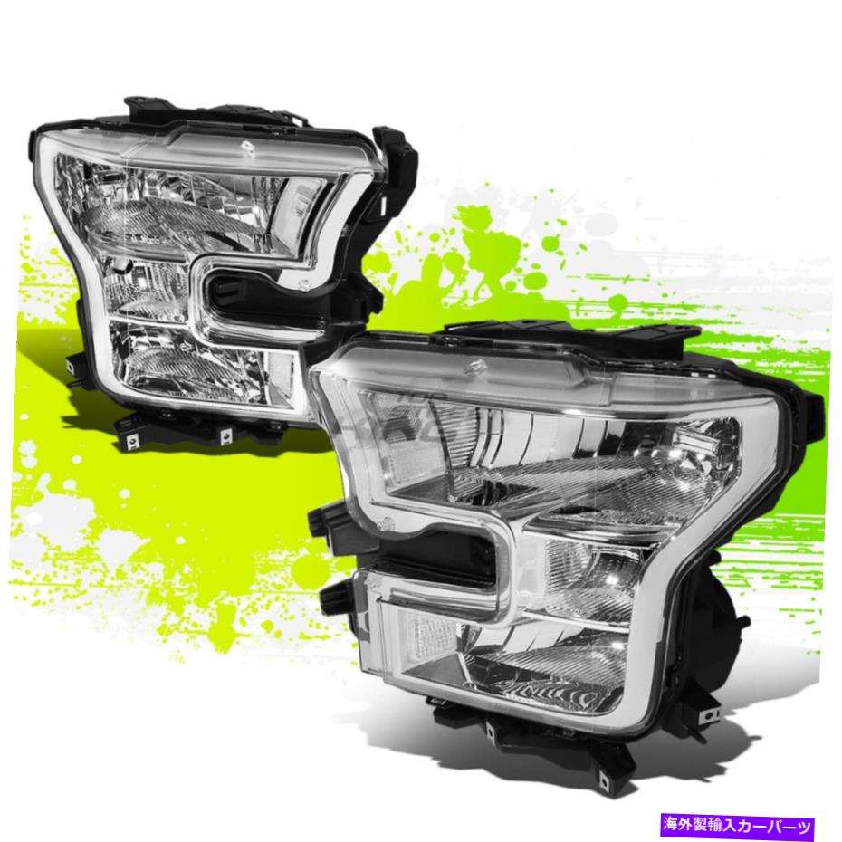 USヘッドライト フォードF-150 15-17クロムクリア左+右のためのファクトリースタイルのハロゲンヘッドライト Factory Style Halogen Headlights for Ford F-150 15-17 Chrome Clear Left+Right【並行輸入品】｜Us Custom Parts Shop USDM