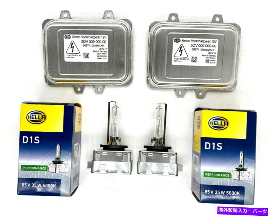 USヘッドライト 2倍新OEM 07-13キャデラックエスカレード隠しキセノンヘッドライトバラスト＆D1S 5000K電球 2x New OEM 07-13 Cadillac Escalade HID Xenon Headlight Ballast & D1S 5000K Bulb【並行輸入品】