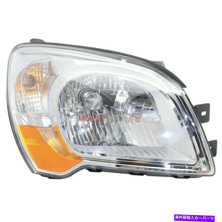 USヘッドライト 新しいハロゲンヘッドライトアセンブリ右フィット2005-2010 Kia Sportage 921021F531 NEW HALOGEN HEAD LIGHT ASSEMBLY RIGHT FITS 2005-2010 KIA SPORTAGE 921021F531【並行輸入品】