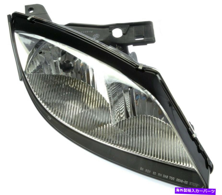 USヘッドライト Headlightアセンブリ右ドーマン1590166は03-05 Pontiac Sunfireに合っています Headlight Assembly Right Dorman 1590166 fits 03-05 Pontiac Sunfire【並行輸入品】