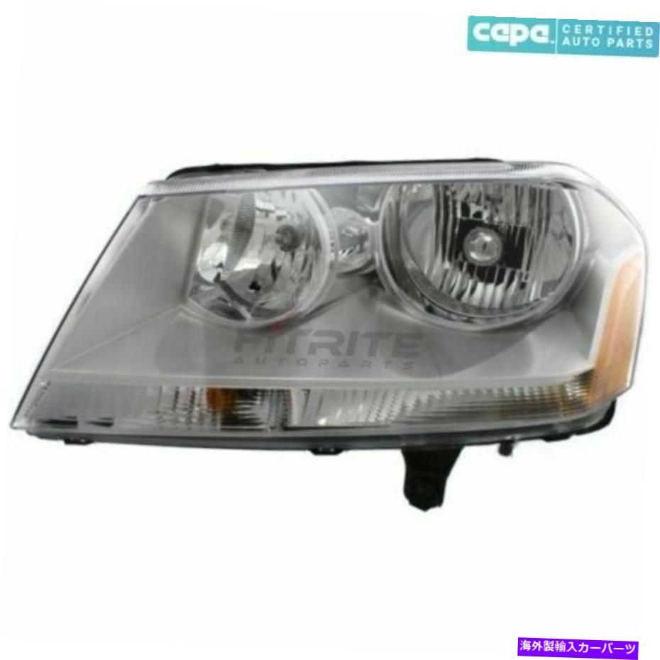 USヘッドライト 新しい左ハロゲンヘッドライトアセンブリはDodge Avenger 2008-14 CH2502182C Capaにフィット NEW LEFT HALOGEN HEAD LIGHT ASSEMBLY FITS DODGE AVENGER 2008-14 CH2502182C CAPA【並行輸入品】