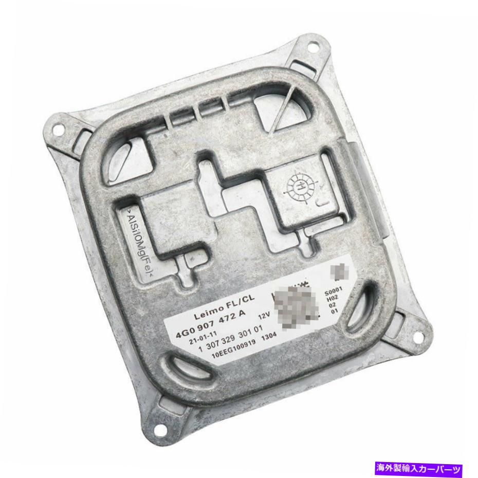 【楽天市場】USヘッドライト Audi A7スポーツバックヘッドライトコーナライトライトモジュール制御ユニット4G0907472A For