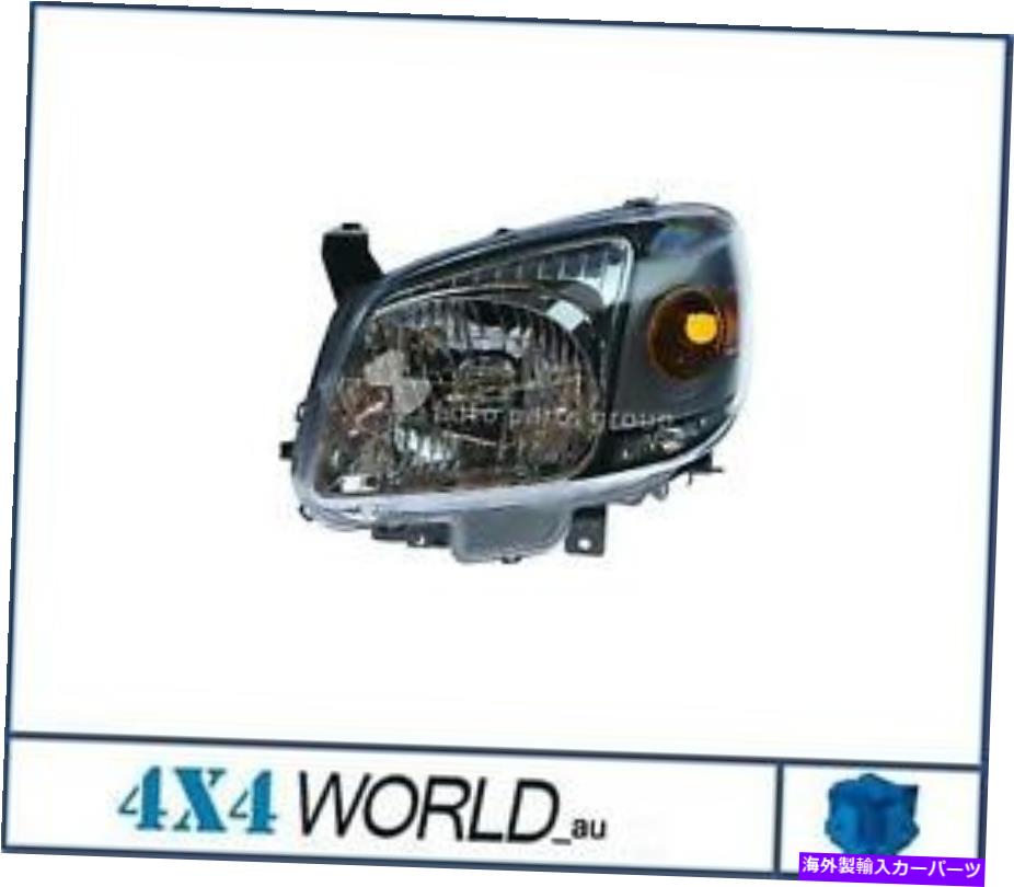 USヘッドライト Mazda BT-50アップシリーズヘッドライトランプ - 左手2006-2008 For Mazda BT-50 UP Series Head Light Lamp - Left Hand 2006-2008【並行輸入品】