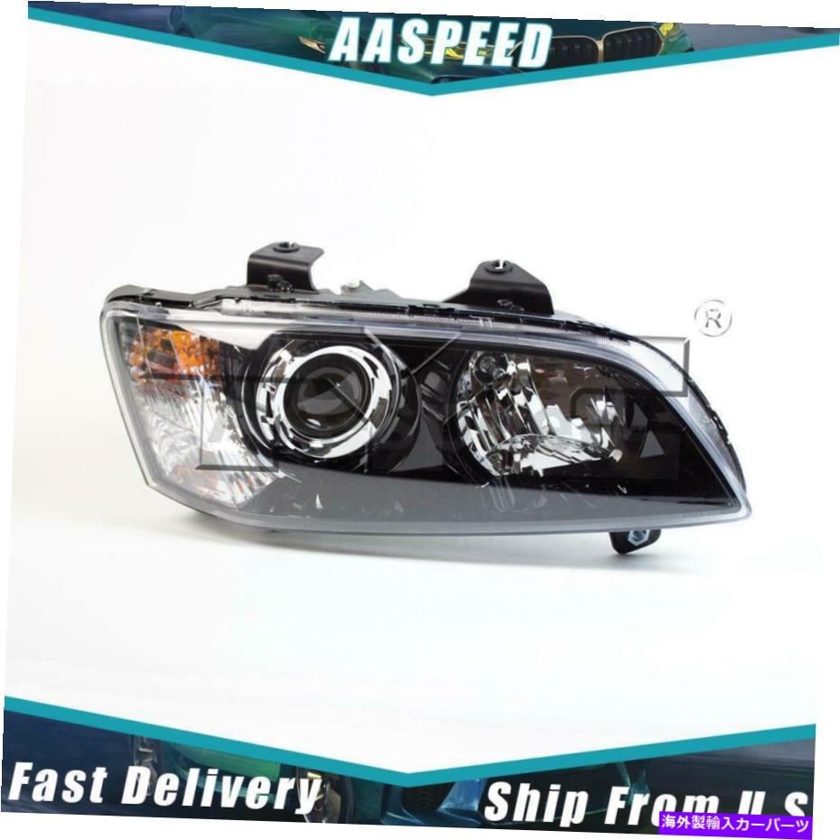 USヘッドライト 2008-2009 Pontiac G8のための1xヘッドライトアセンブリ右TYC 1X Headlight Assembly Right TYC For 2008-2009 Pontiac G8【並行輸入品】