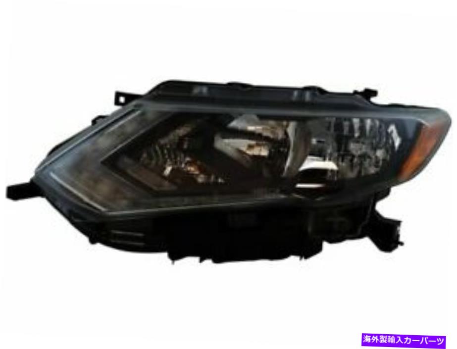 USヘッドライト 2017-2019日産ローグ2018 H121KYのための左ヘッドライトアセンブリ Left Headlight Assembly For 2017-2019 Nissan Rogue 2018 H121KY【並行輸入品】