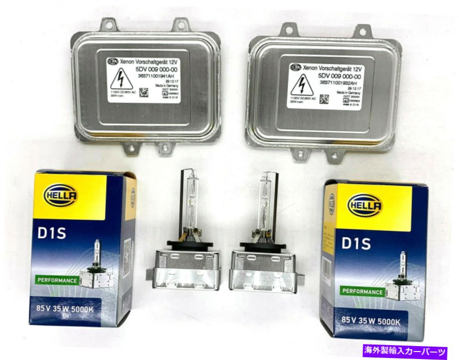 USヘッドライト 2倍Hella Ballast BMW E60 E65 Jaguar Range Rover Cadillac Mercedes D1S 5000K電球 2x Hella Ballast BMW E60 E65 Jaguar Range Rover Cadillac Mercedes D1S 5000K Bulb【並行輸入品】
