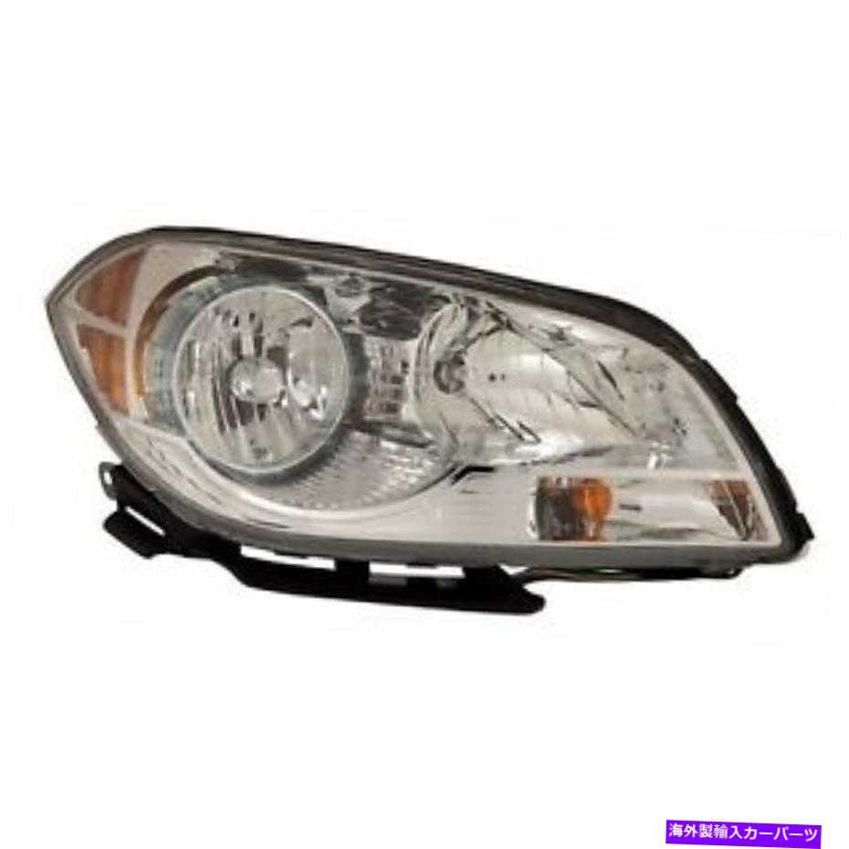USヘッドライト 新しい右ヘッドライトアセンブリはシボレーマリブ2008-2012 GM2503307Cカーパを収めます NEW RIGHT HEADLIGHT ASSEMBLY FITS CHEVROLET MALIBU 2008-2012 GM2503307C CAPA【並行輸入品】