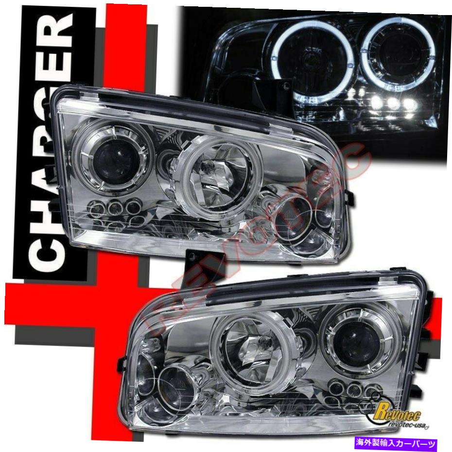 USヘッドライト 06 07 08 Dodge Charger SRT8 R / T SE SXT DUAL HALO LEDプロジェクターヘッドライト 06 07 08 Dodge Charger SRT8 R/T SE SXT Dual Halo LED Projector Headlights【並行輸入品】