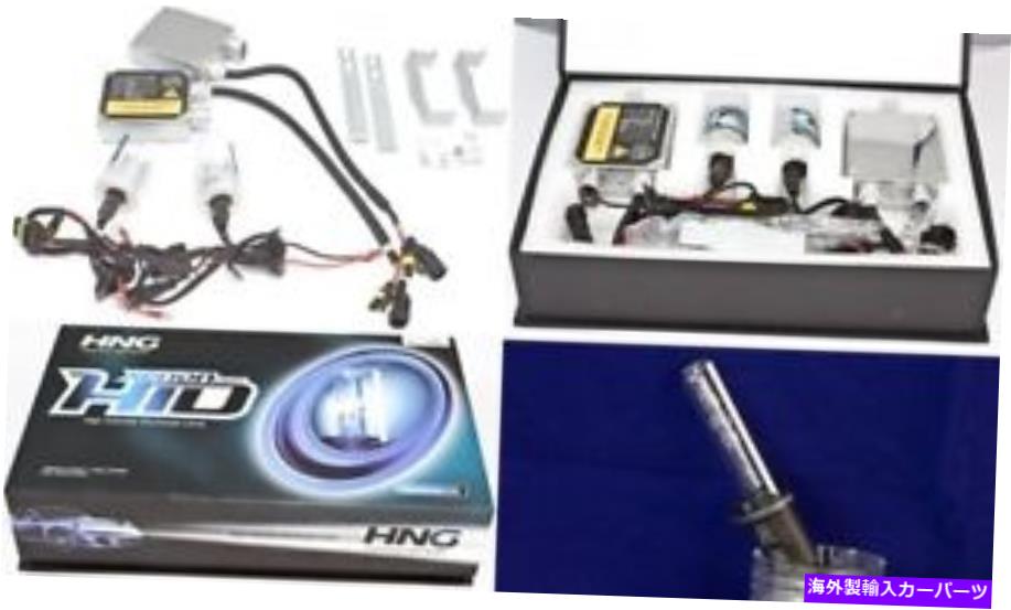 USヘッドライト Chrysler Valiant - H1 Xenon HIDヘッドライト変換キット Chrysler Valiant - H1 Xenon HID Headlight Conversion Kit【並行輸入品】