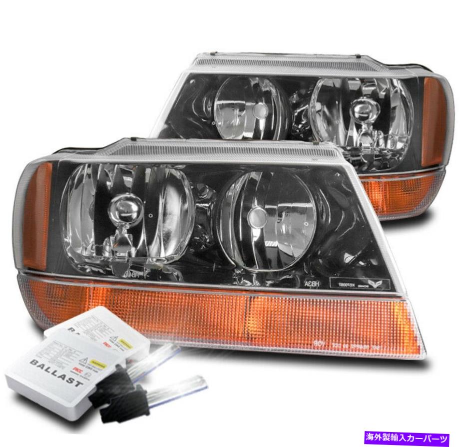 【楽天市場】USヘッドライト 1999年から2004年ジープグランドチェロキーブラック/アンバー交換ヘッドライト+ 8000K HID FOR